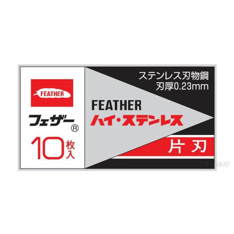 Feather FHS 10 Enkeltkant Barberblade - 10 Stk Spineless