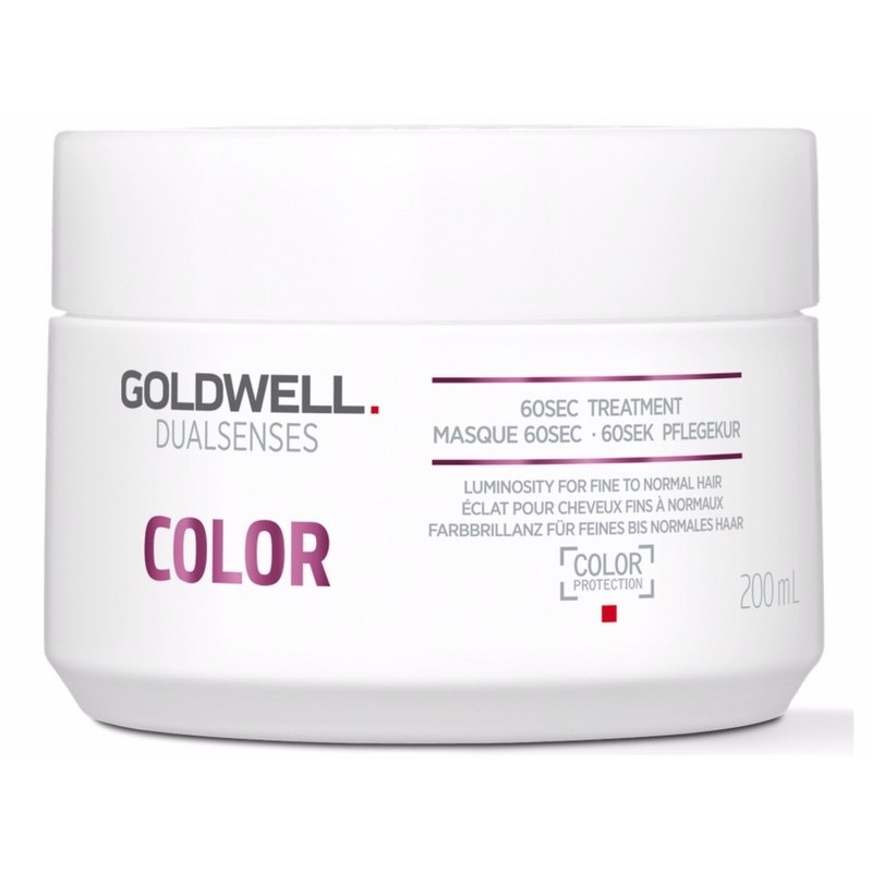Goldwell Dualsenses Color 60sec Treatment 200 Ml